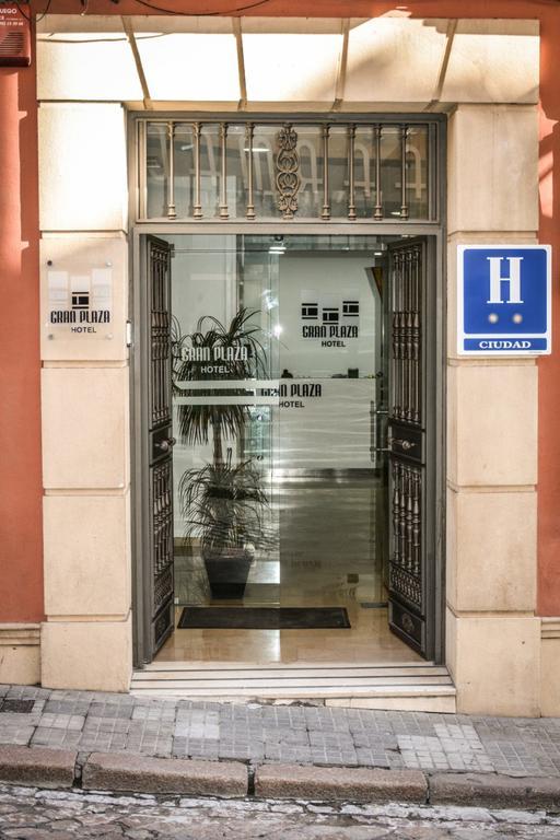 Hotel Gran Plaza Cordoba Luaran gambar